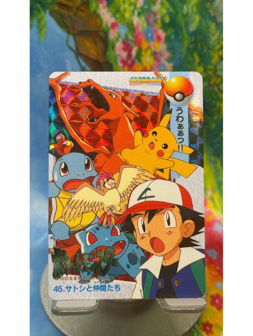 1998 Pokémon Carddass Anime Collection #45 Satoshi & Friends Prism Holo Japanese